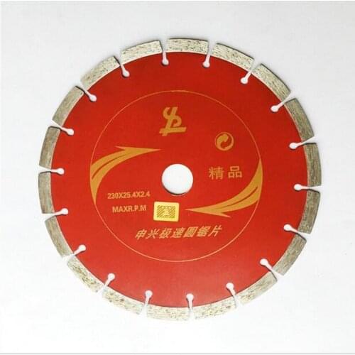 Free shipping of 1PC decoration 230*25.4*8mm segmented diamond saw blades for tile/concrete/marble/granite general cutting