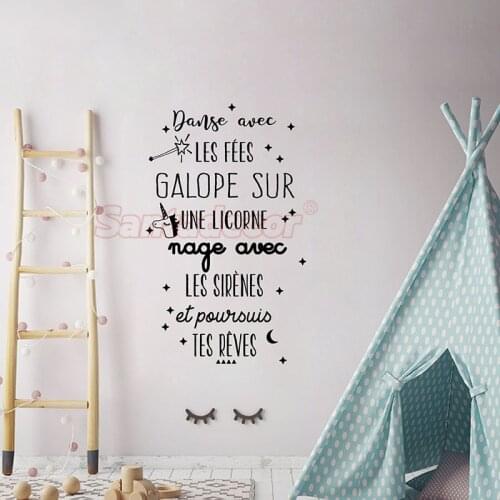 Sticker Design Danse Avec Les Fees Wall Art Decal Children Wallpaper Mural Home Decor Poster Nursery House Decoration