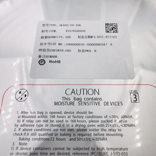 HFD42-24-3S 3SR 24VDC 8pin smd relays