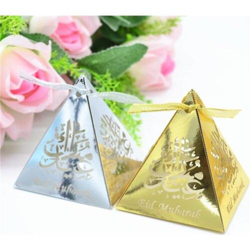 Eid Mubarak pyramid shaped laser cut metallic paper favor box