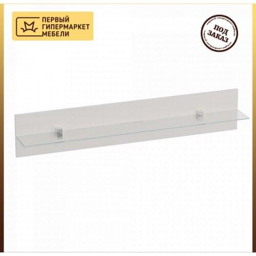 Мебельград Storage Containers And Organizers