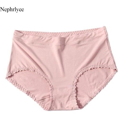 2021 New Modal Womens Underwear Comfortable Seamless Underpants Lift Up Panties Sexy Lingerie High Waist Girls Briefs P309