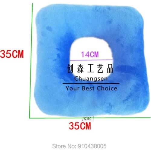 Wheelchair cushion,wheelchair seat pad with cover,nursing care foam seat pad health care chair pad