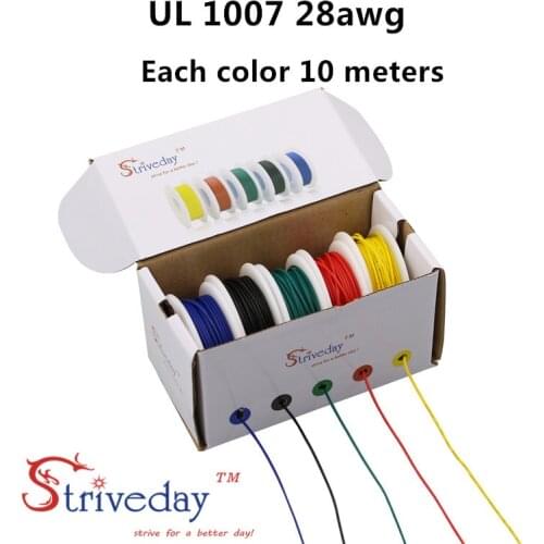 Striveday Network Cables
