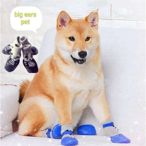 COOYOMOO Shoes For Dogs