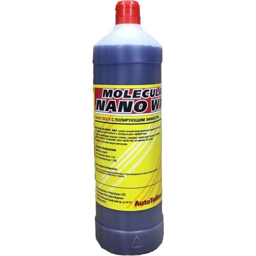 Polarchem Auto And Moto
