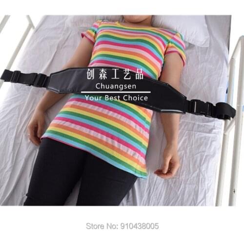 Nursing care wheelchair waist belt,elderly health care seat belt , nursing house care belt for moving safe, elder care belt