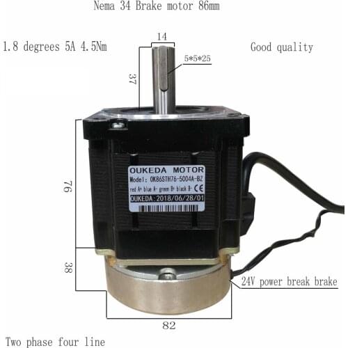 Nema34 86mm Brake Stepping Motor 1.8° 5A 4.5N.m 86 Step Stepper Motor With Holding Brake 24V Power Off Brake