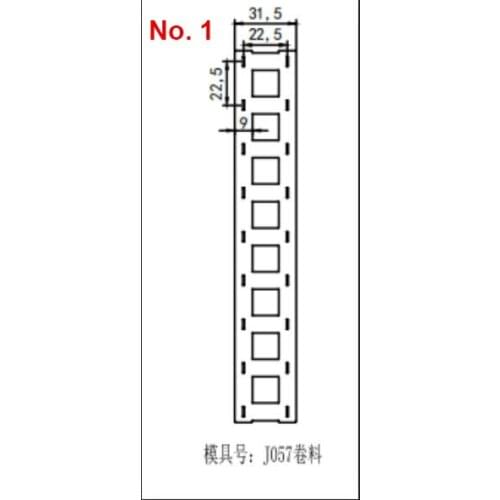 0.15 x 31.5mm 6kg pure Nickel Strap Strip Sheets for 21700 battery spot welding