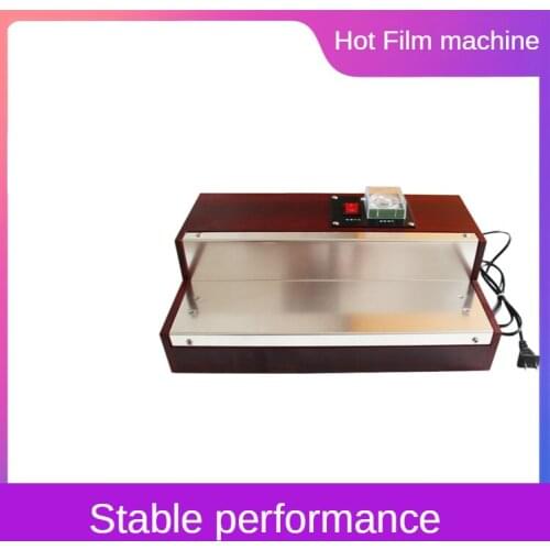 Film Heat Shrink Wrapping Machine For Perfume Box Cigarettes Cosmetics Poker Box Blister Film Packaging Machine
