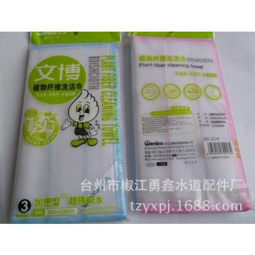 Wenbo pure natural water without printing 3 loaded 8 layer non-woven cloth cleaning cloth cloth wipes cloth WB1784