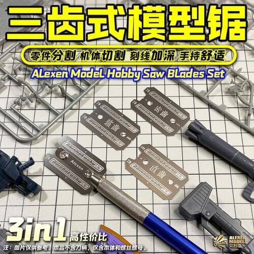 Детские конструкторы Honby China At AliExpress