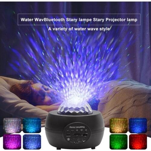 New LED Star Ocean Wave Projector Night Light Galaxy Starry Sky Projector Night Lamp Bluetooth-Compatible Music Speaker Children