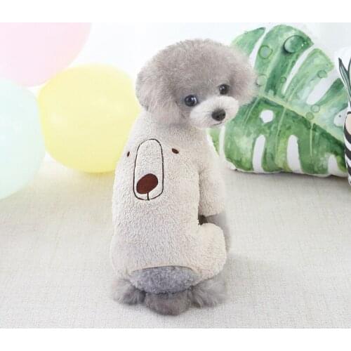 Autumn and winter new pet clothing bear four legs fur coat simple warm dog clothes new pet dog clothes