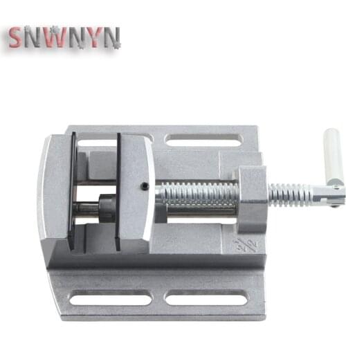 2.5" Parallel Jaw Vice Drill Press Vise Multifunctional Working Table Drill Milling Machine Stent