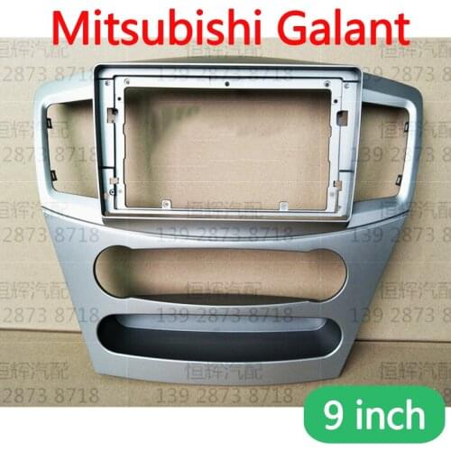 Car Fascias Navigation Frame Dash Kit For 9"Universal Android Multimedia Player For Mitsubishi Galant 2007-2012