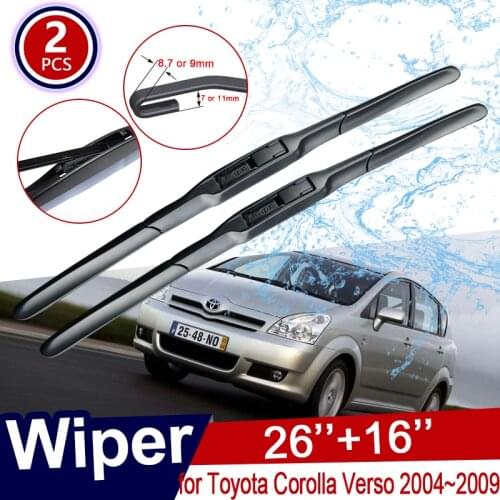 Car Wiper Blade for Toyota Corolla Verso AR10 2004~2009 Front Windscreen Windshield Window Car Accessories 2005 2006 2007 2008