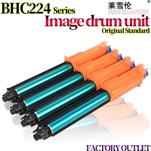 Drum Unit For Use in Konica Minolta Bizhub DR-512 C224 C284 C364 C454 C554 C221 C281 7122 7128 224 284 454 554