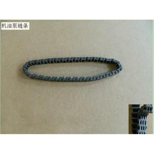 Oil pump chain for Great wall haval H6 COUPE GW4C20 engine OEM:1021700XEC01
