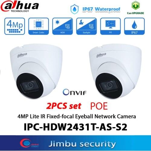 Dahua 4MP IP Camera IPC-HDW2431T-AS-S2 POE H.265 coding IR30M CCTV Microphone IP67 256GB SD card DAHUA HDW2431T-AS-S2 webcam