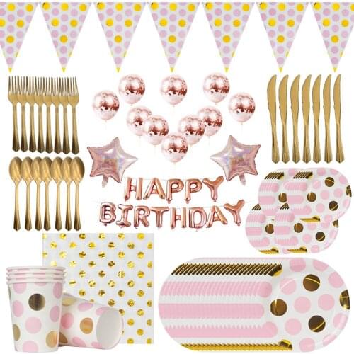 Rose Gold Dot Paper Napkin Cup Plates Disposable Tableware Set Party Balloons For Wedding Baby Birthday Home Decoration Supplies