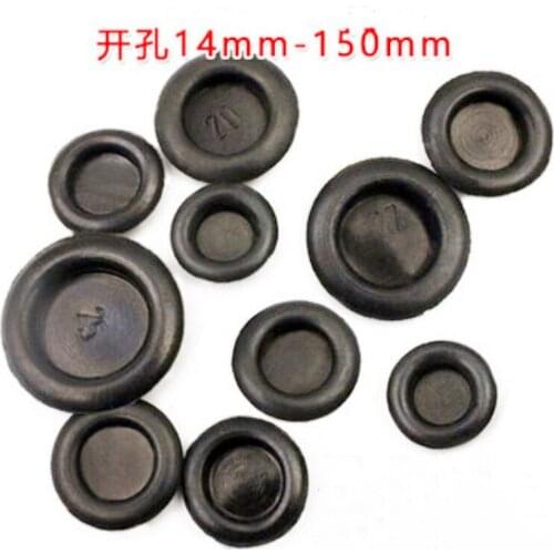 Single side protection coil 14mm ~ 150mm Sealing ring Rubber ring over the coil outlet ring line sleeve plug hole plug black