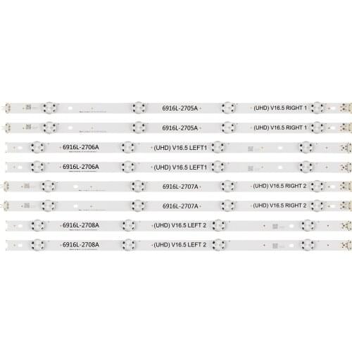 LED backlight strip for 49" 49LJ515V 49LJ5150 49LJ514T 49LJ510Y 49LJ510V 49LJ5820 49LJ5800 49LJ523T 49LV300C 49LJ5860 49LH570V