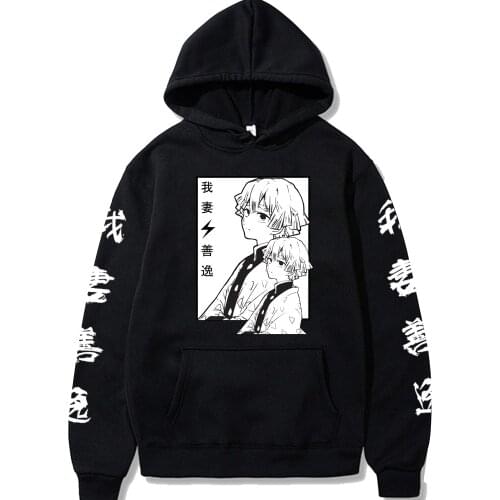 Japanese Anime Demon Slayer Hoodie Men Long Sleeve Oversized Pullover Sudaderas Hombre Streetwear