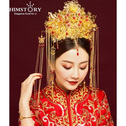 HIMSTORY Traditional Chinese Hair Accessories Style Vintage Headdress Headpiece Gold Tassel Flower Hair Jewellery Bridal Crown