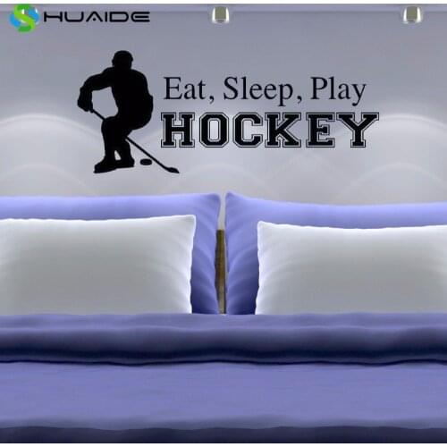 Eat Sleep Play Hockey Wall Decal Teen Youth Boy Bedroom Decor GYM Sports Bedroom Wall Art Vinyl Wall Sticker Quote Vinyl A-18