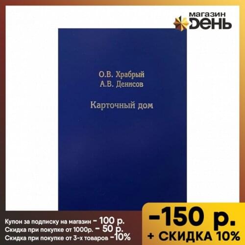 Книги КМК China At AliExpress