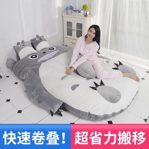 Cartoon mattress Totoro lazy sofa bed Single cartoon tatami mats Lovely creative small bedroom sofa bed chair
