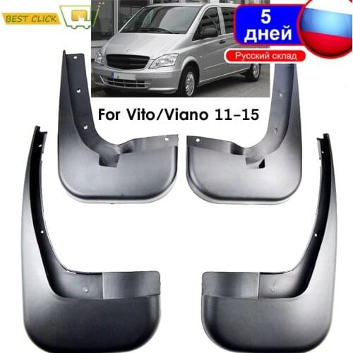 OE Styled Molded Car Mud Flaps For For Benz Vito Viano W639 2011 - 2015 Mudflaps Splash Guards Mud Flap Mudguards Car Styling