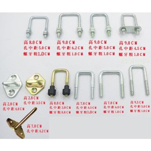 For ZX PC Daewoo CAT Excavator Positioning lock hook door buckle door lock reverse buckle U-shaped buckle Excavator Accessories