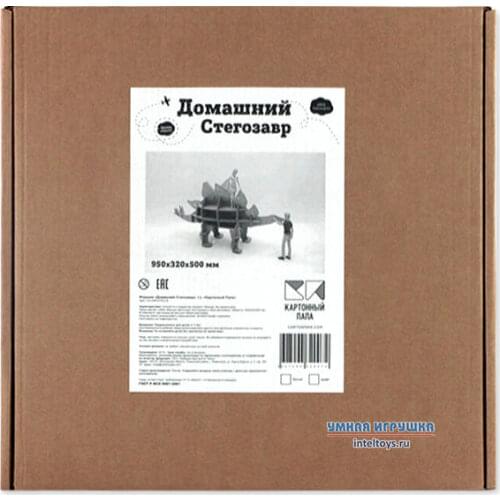 Конструкторы 3d моделей Умная игрушка China At AliExpress