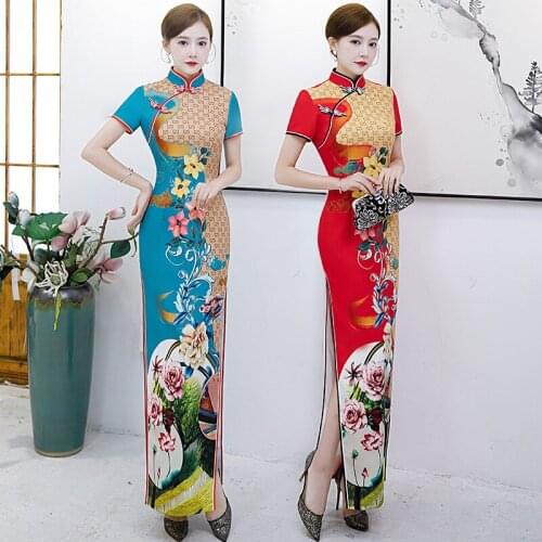 Vintage Vietnam Traditional Style Ao Dai Flower Embroidery Gold Velvet Cheongsam Half Sleeve Chinese Wedding Evening Dress Qipao