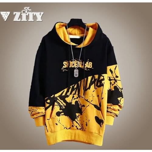ZITY Fashionable Men's Hoodies