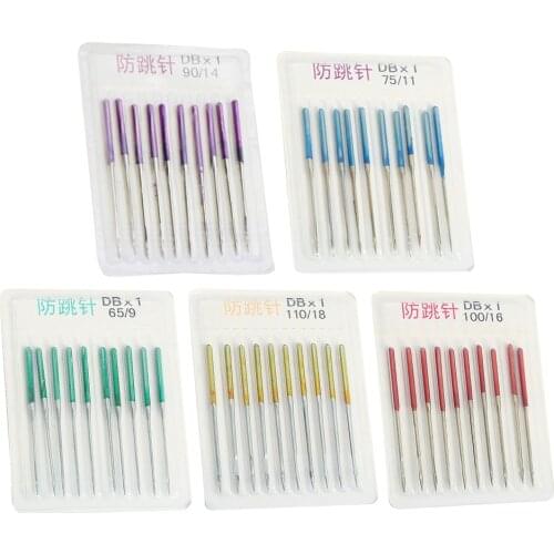 10pcs Industrial Anti-skipping Needles Sewing Stretch Cloth Machine Accessories Household Needle Pins Set Home DIY Crafts