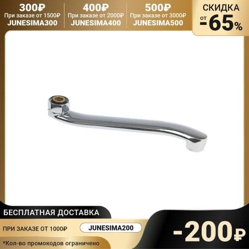 Смесители для душа Accoona China At AliExpress