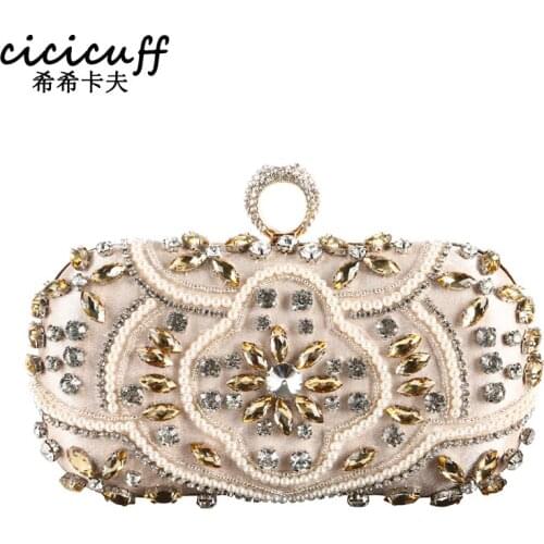 Cicicuff Fabric Cosmetic Bags