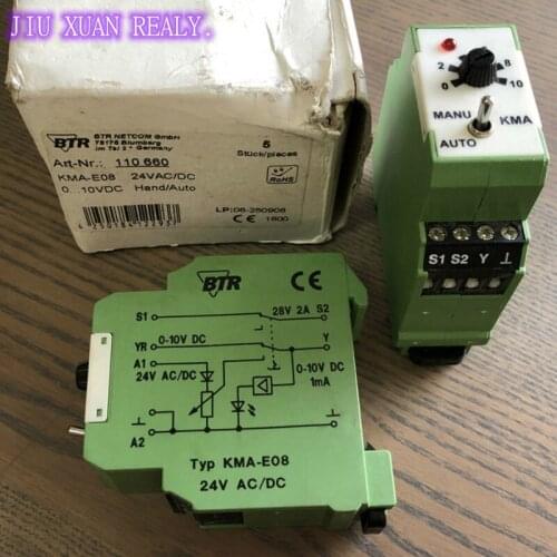 [In stock] Brand new original Relay KMA-E08 24VAC/DC