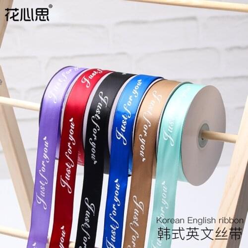Satin Ribbon Letter Printed For Gift Bouquet Baking Wrapping Home Decortive 2.5cm Wide DIY Crafts Sewing Tape Packaging Material