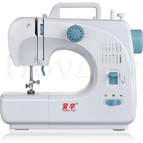 FHSM-508 electric sewing machine household multi-function mini small desktop with seam and thick pedal