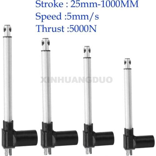 12V/ 24V 25mm-1000mm speed 5mm/s Aluminum Linear Actuator Motor Door Opener Heavy Bracket Lift thrust 5000N/500KG/ tv lift
