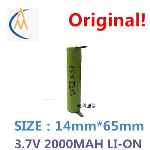 Brand new authentic polymer li-ion battery rechargeable battery 3.7 V 14650 2000 mah flashlight charging repeated 1000 times wit
