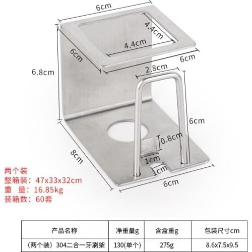 Toothpaste Holder Stand,Multifunctional Bathroom Toothbrush Holder,304 Stainless Steel Wall Mounted Self-Adhesive Toothbrush