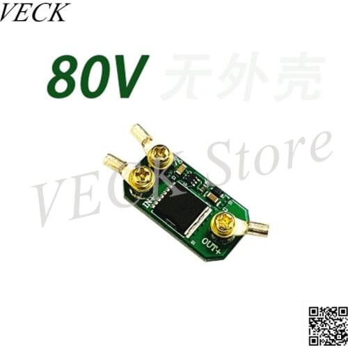 15-30A Ultra-current Ideal Diode Solar Charging Anti-retro-irrigation Electric Car Wind Charging Protection