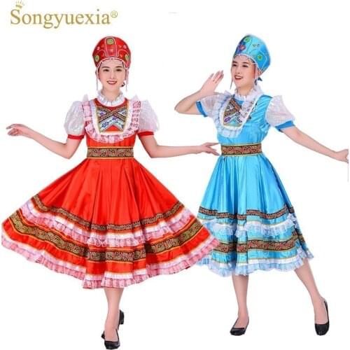 Songyuexia Classical Elegant Traditional Russian Dance Costume Dress European Princess Stage Dresses Stage Performance Clothing