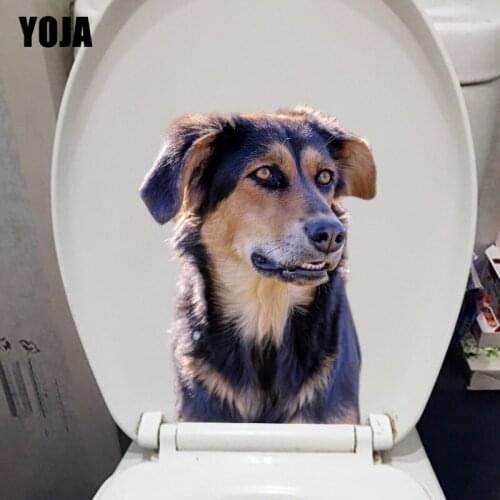 YOJA 17×22.9CM Pastoral Dog Kids Room Decoration Wall Stickers WC Accessories Home Decor T1-2456