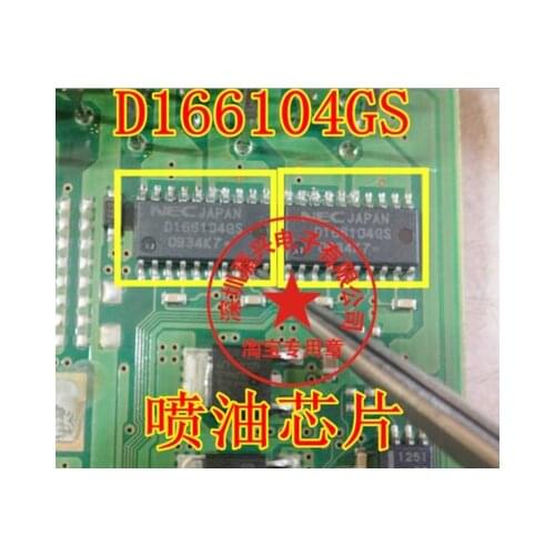 D166104GS New Ones